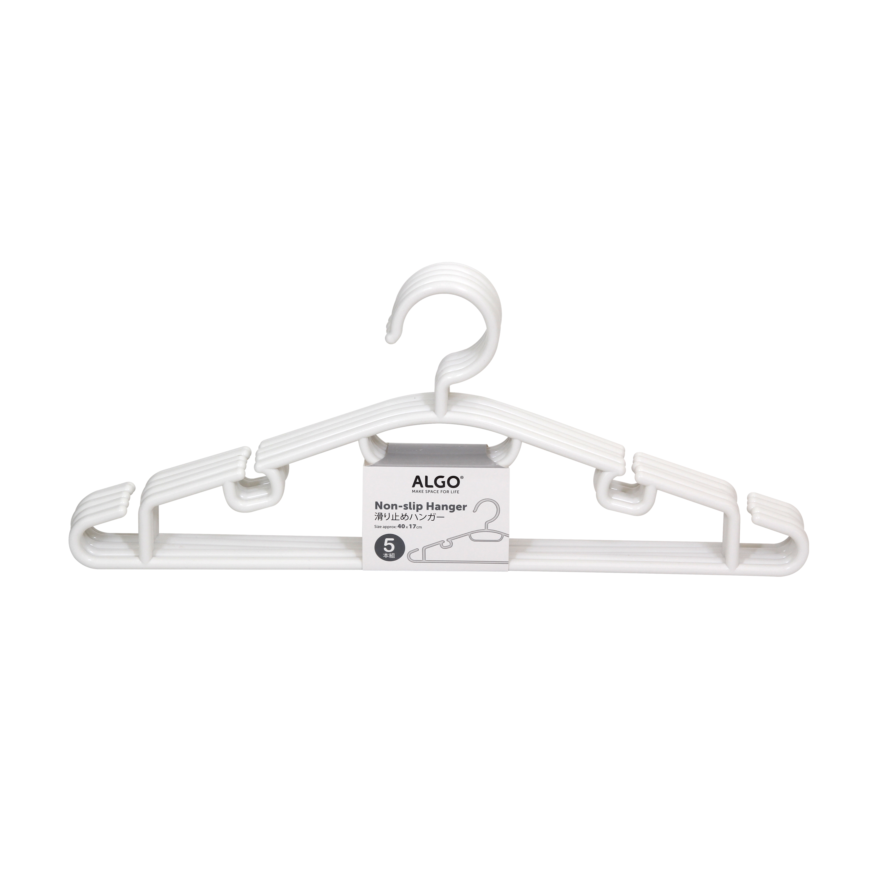 Algo Non-Slip Hanger 5P 42cm Hook (AL-XH-9117)
